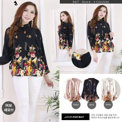 BLOUSE PAW B427